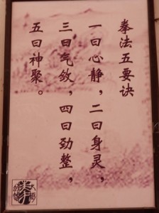 写真④