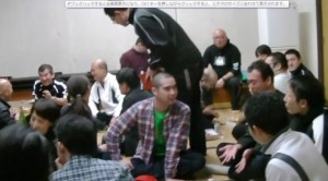 交流会
