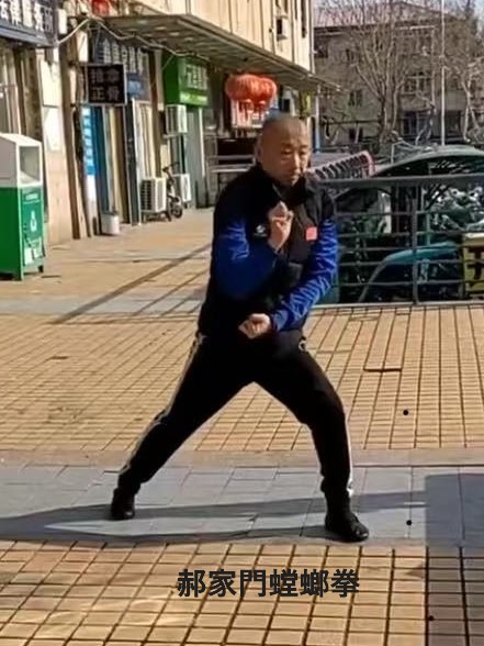 郝家門螳螂拳